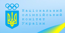 Закарпаття готує своїх спортсменів до олімпійського Ванкувера