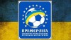 В УПЛ орієнтуються на новий чемпіонат з 12-ти команд у два етапи
