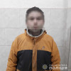 У Мукачеві містянин пограбував жителя Волині, відібравши від нього мобільний телефон