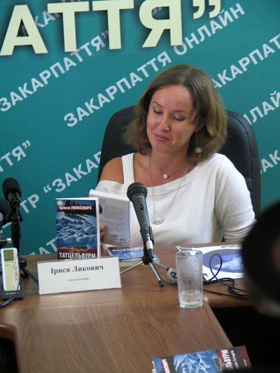 Ірися Ликович: «Кожна книга ідеальна, і кожна має свою нішу»